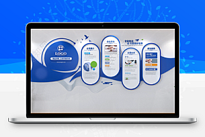 蓝色动感蓝色公司简介企业文化墙