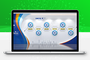 大气创意企业发展历程文化墙企业文化墙